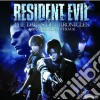 Original Game Soundtrack: Resident Evil: The Darkside Chronicles (2 Cd) cd