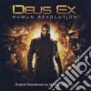 Original Game Soundtrack: Deus Ex: Human Revolution cd