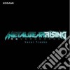 Original Game Soundtrack: Jamie Christopherson: Metal Gear Rising: Revengeance (Vocal Tracks) cd