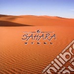 Sahara Steel - Sahara Steel