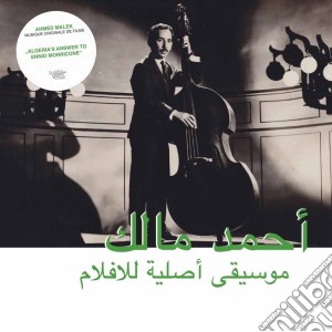 (LP Vinile) Ahmed Malek - Musique Original De Films lp vinile di Ahmed Malek