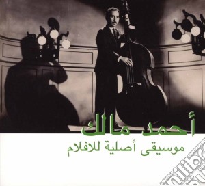 Ahmed Malek - Musique Original De Films cd musicale di Ahmed Malek