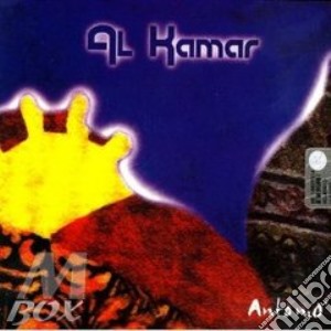 Al Kamar cd musicale di BRESCHI ANTONIO
