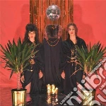 Prince Rama - Trust Now cd