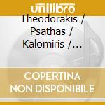 Theodorakis / Psathas / Kalomiris / Mastoyiannis - Zorbas Dance: Greek Music For Solo Piano cd musicale di Theodorakis / Psathas / Kalomiris / Mastoyiannis