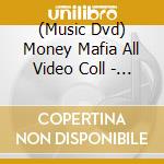 (Music Dvd) Money Mafia All Video Coll - Money Mafia 14 cd