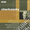 Shura Cherkassky: Recital - Handel, Brahms, Berg, Prokofiev, Chopin cd