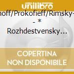 Rachmaninoff/Prokofieff/Rimsky-Korsakoff - * Rozhdestvensky Dirigiert Russische Werke cd