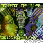 Coming forth by day... cd