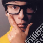 Towa Tei - Last Century Modern cd