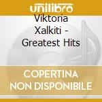 Viktoria Xalkiti - Greatest Hits cd