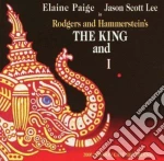 Rodgers & Hammerstein - King & I (The): 2000 London Cast Recording cd