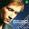 Sergej Rachmaninov - Preludes, Moment Musicaux cd