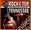 Rocky Top Tennessee / Various - Rocky Top Tennessee / Various cd