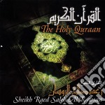 Sheikh Raed Saleh Al Rawsan - The Holy Quraan