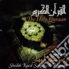 Sheikh Raed Saleh Al Rawsan - The Holy Quraan cd