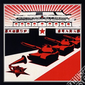 Red Star Revolt - Red Star Revolt cd musicale di Red Star Revolt