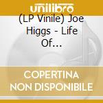 (LP Vinile) Joe Higgs - Life Of Contradiction vinile