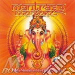Marshall Henry - Mantras Iv - Inner Peace cd