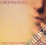 (LP Vinile) Shoji Yokouchi - Greensleeves