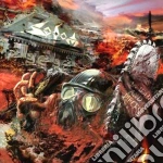 (LP Vinile) Sodom - In War And Pieces (2 Lp) vinile