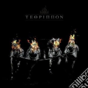 Tethrippon - Tethrippon cd musicale di TETHRIPPON