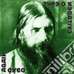 Type O Negative - Dead Again cd
