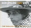 Bob Dylan - Bootleg Series 5: Live 1975 (2 Cd) cd