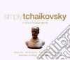 Pyotr Ilyich Tchaikovsky - Simply Tchaikovsky (4 Cd) cd