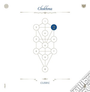 Cleric - Book Beri'Ah Vol 2-Chokhma cd musicale di Cleric