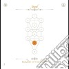 Banquet Of The Spirits - Yesod - Book Beri'Ah Vol. 9 cd