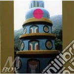 John Zorn / Eye Yama - Nani Nani cd