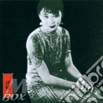 John Zorn - New Tradition East Asia cd