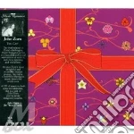 John Zorn - The Gift cd