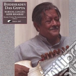 Buddhadev Das Gupta - Ahir Bhairav cd