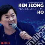 (LP Vinile) Ken Jeong - You Complete Me Ho (2 Lp) vinile