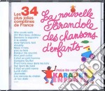 Nouvelle Farandole Des Chanson D'Enfants (La) / Various