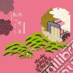 Momus - Scobberlotchers cd
