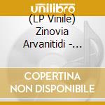 (LP Vinile) Zinovia Arvanitidi - Ivory