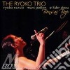 Ryoko Trio - Bonsai Bop cd