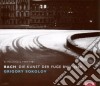 Johann Sebastian Bach - Die Kunst der Fuge - Sokolov cd