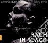 Dimitry Sinkovsky - Bach In Black cd