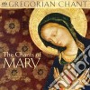 Dei Cantores Men's Schola Gloriae - Gregorian Chant: The Chants Of Mary cd