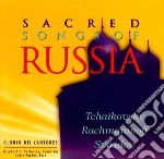 Sacred Songs Of Russia: Tchaikovsky, Rachmaninov, Sviridov