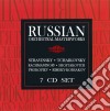 Russian Orchestral Masterworks (7 Cd) cd