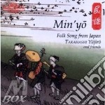 Yujiro Takahashi - Min'Yo: Folk Songs From Japan