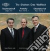 Hagai Shaham / Arnon Erez / Raphael Wallfisch: Rachmaninov, Arensky, Shostakovich - Piano Trios cd
