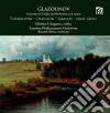Alexander Glazunov - Concerto For Violin And Orchestra cd