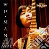 Wu Man - Traditional & Contemporary - Music For Pipa & Ensemble (2 Cd) cd