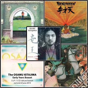 Osamu Kitajima - The Osamu Kitajima Early Years Boxset (5 Cd) cd musicale